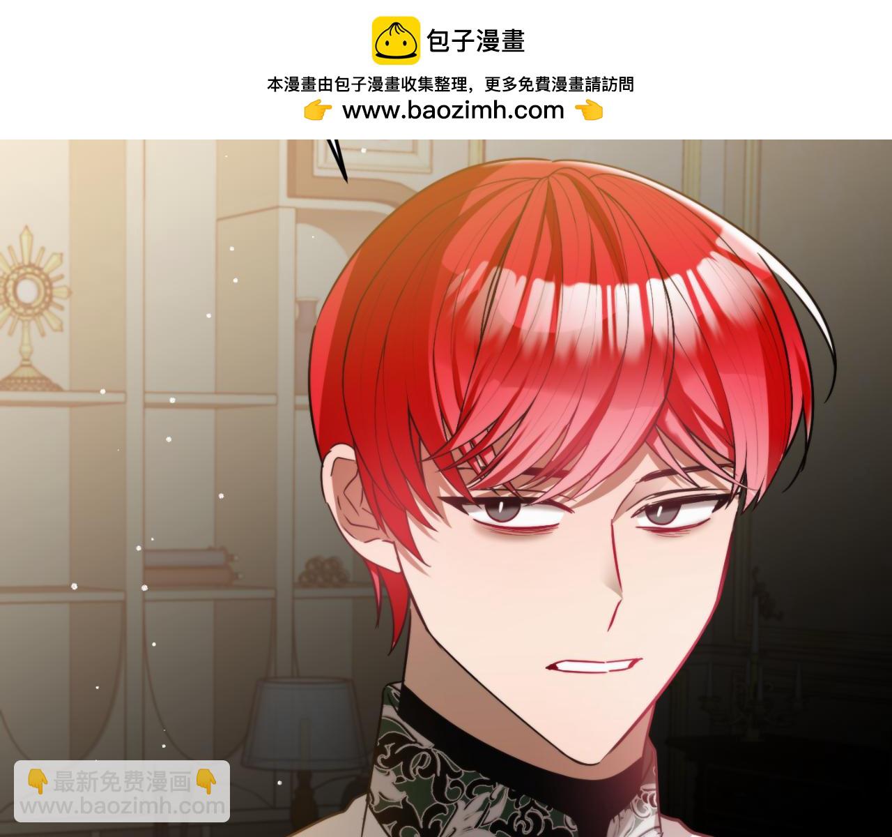 第93话 不敢触碰1