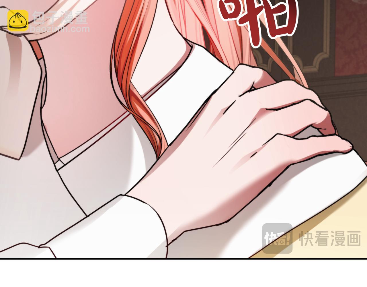 第93话 不敢触碰105