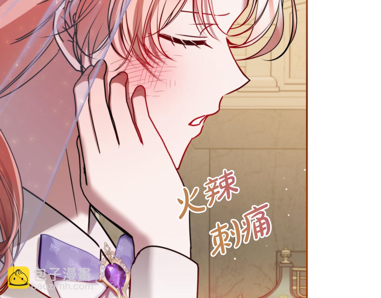 第93话 不敢触碰125