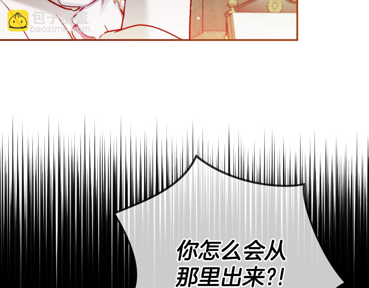 第93话 不敢触碰126
