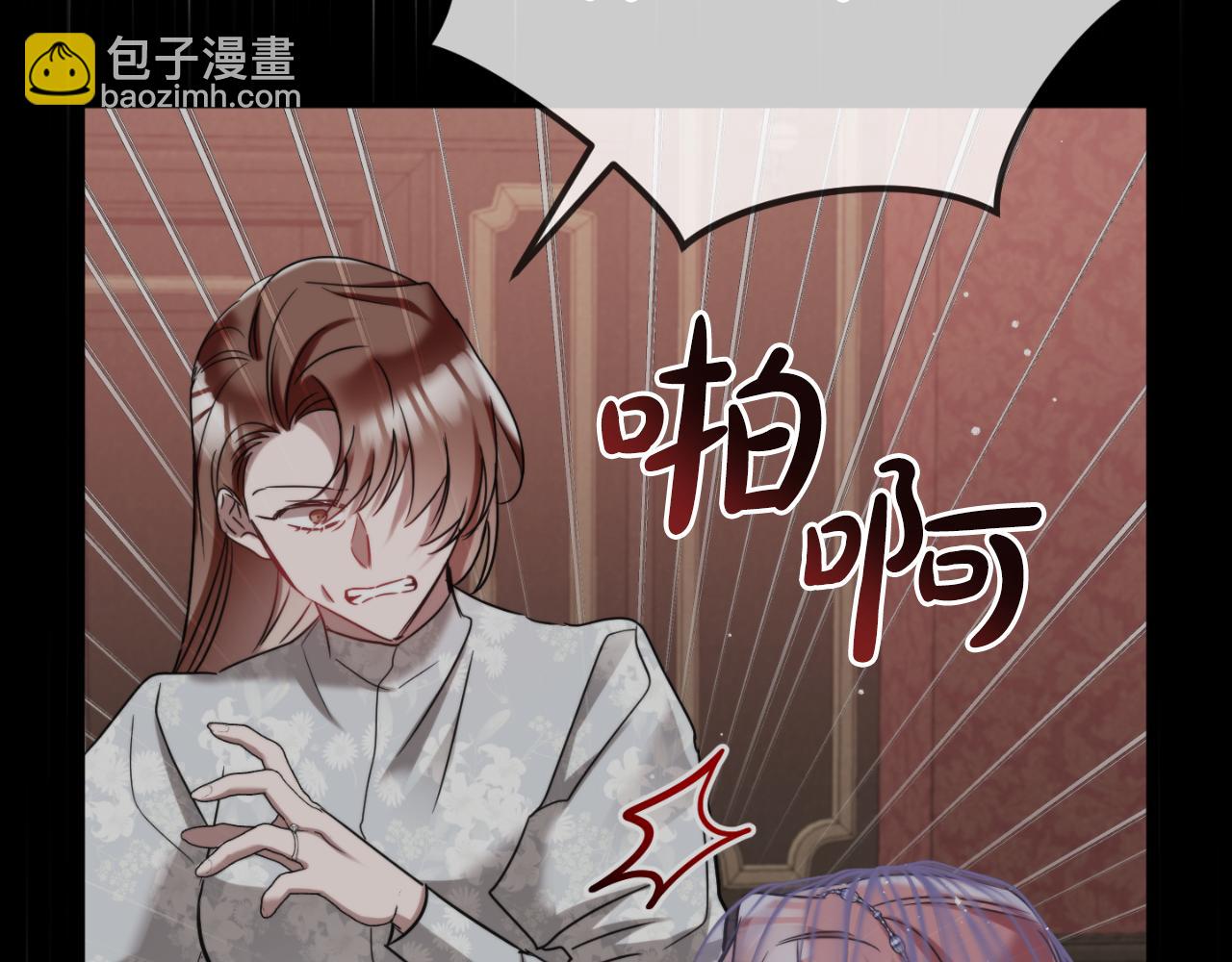 第93话 不敢触碰127