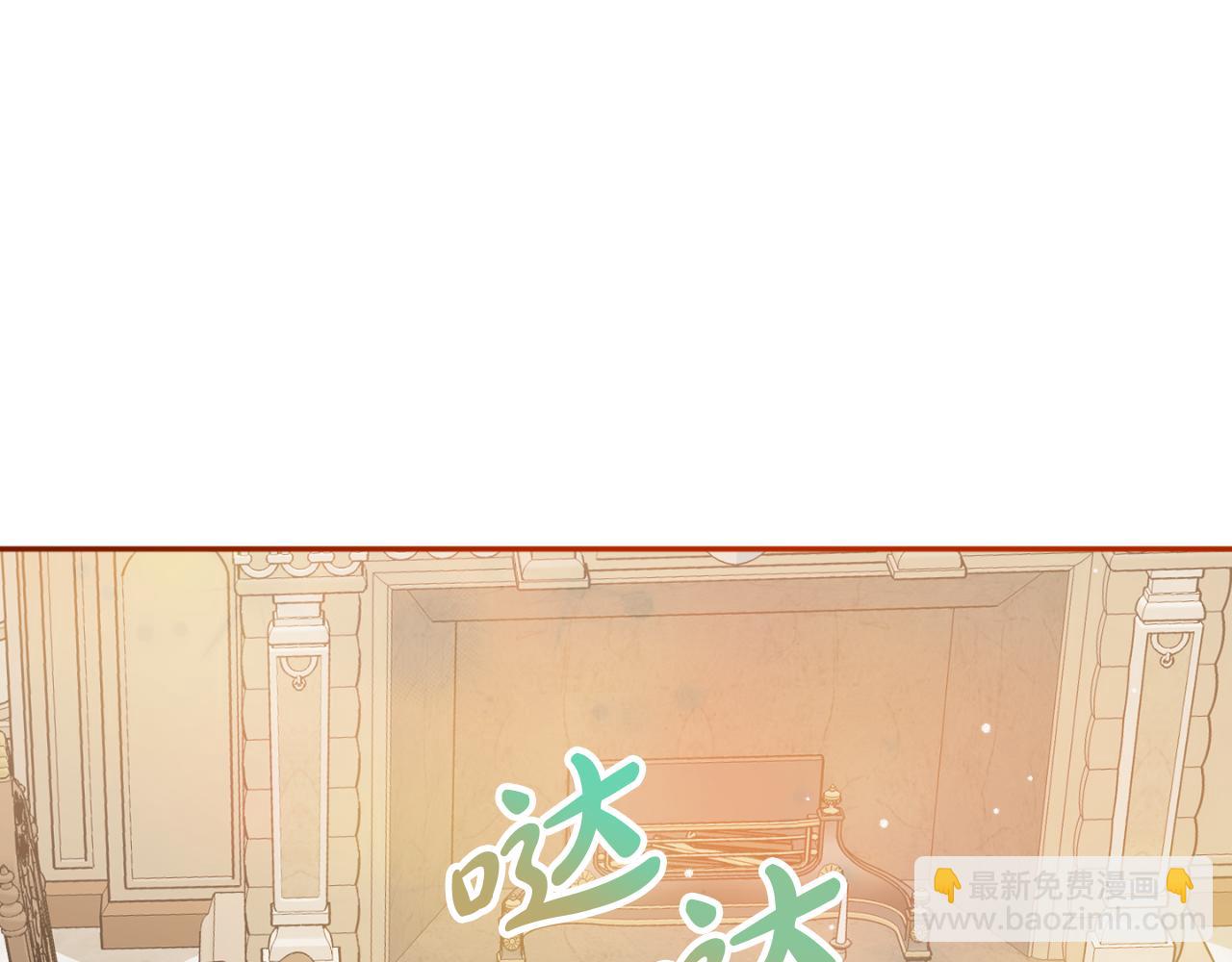 第93话 不敢触碰139