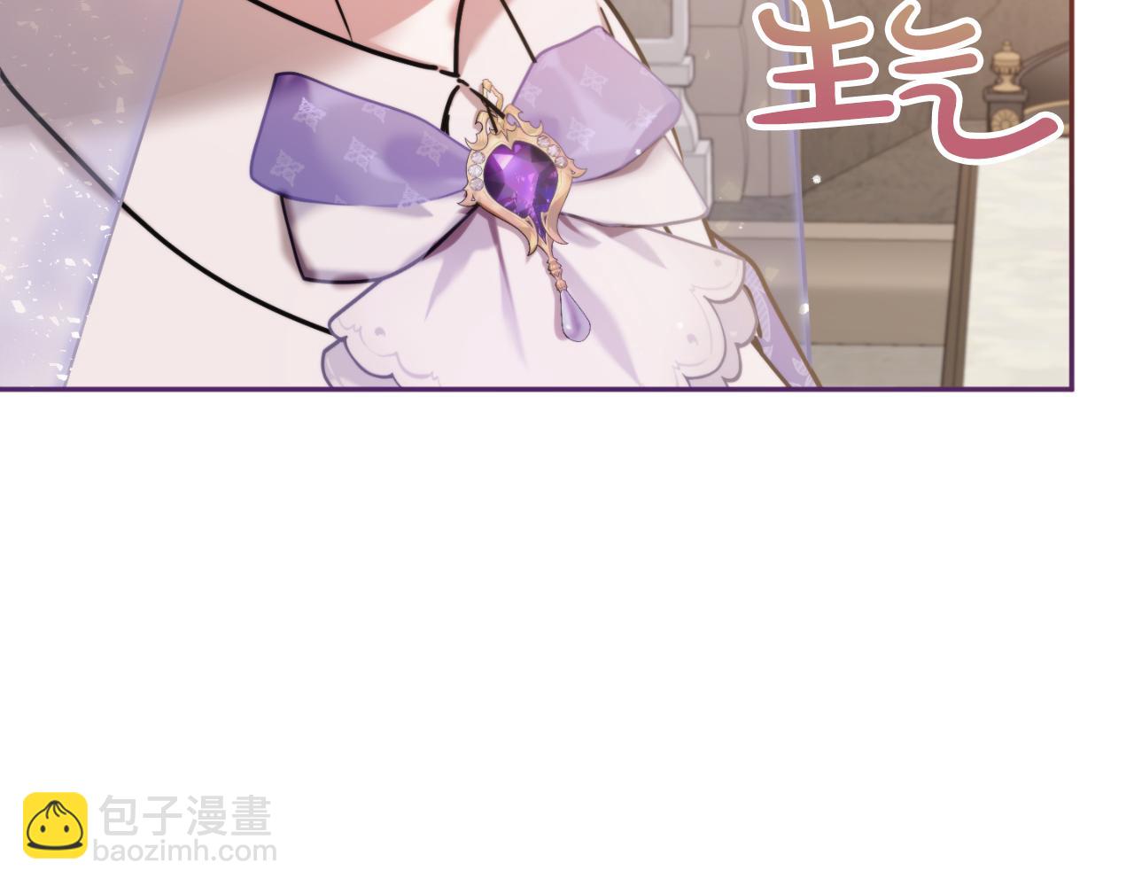第93话 不敢触碰149