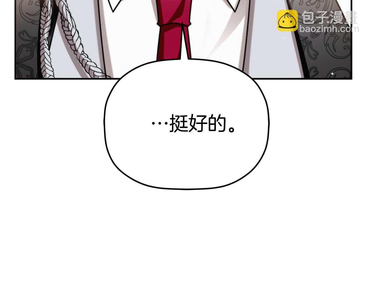 第93话 不敢触碰152