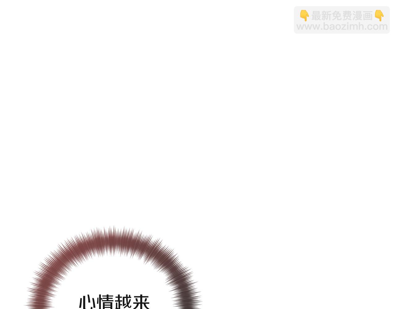 第93话 不敢触碰159