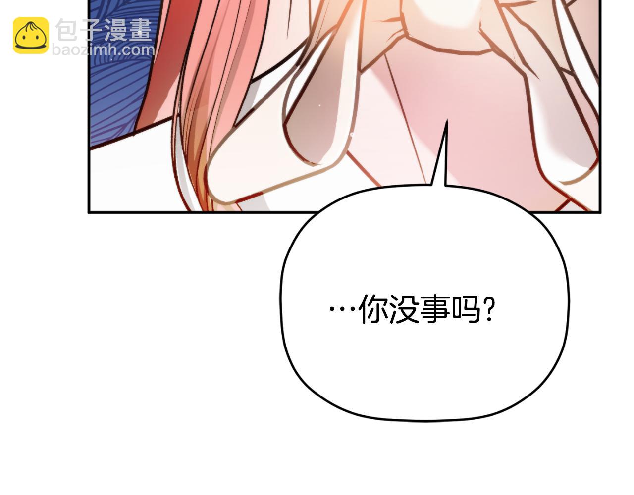 第93话 不敢触碰16