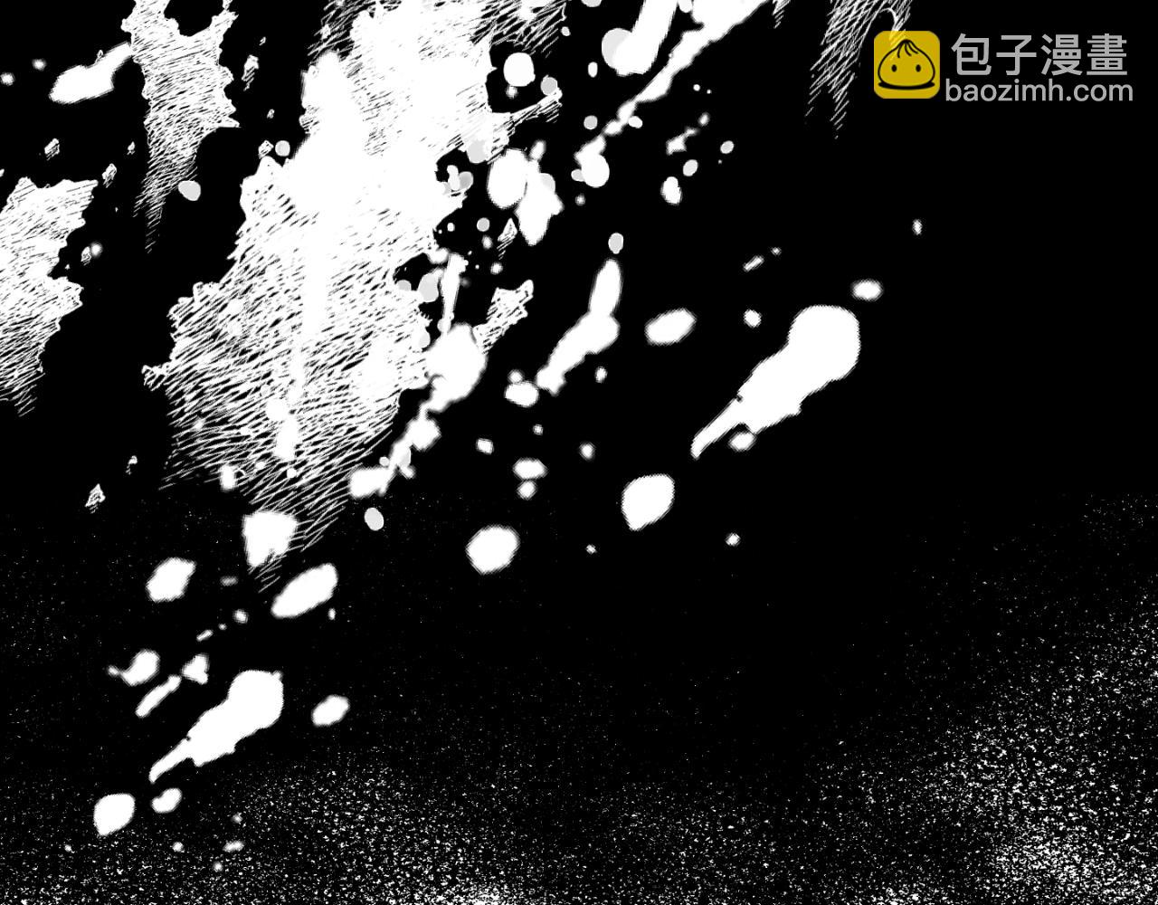 第93话 不敢触碰171