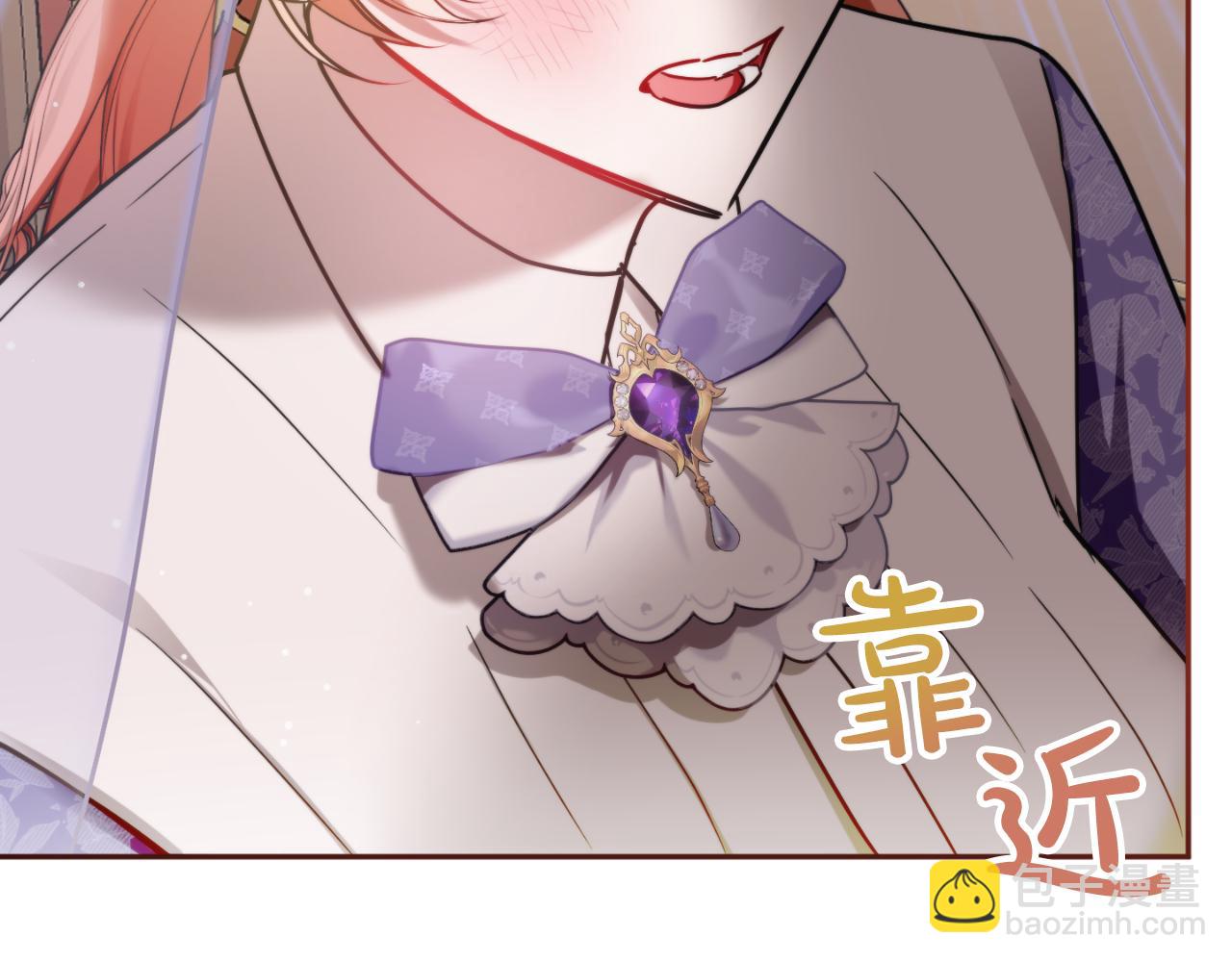 第93话 不敢触碰174