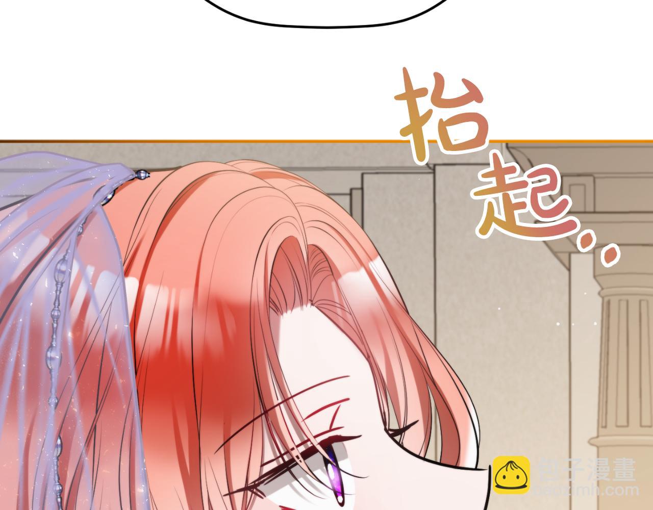 第93话 不敢触碰181
