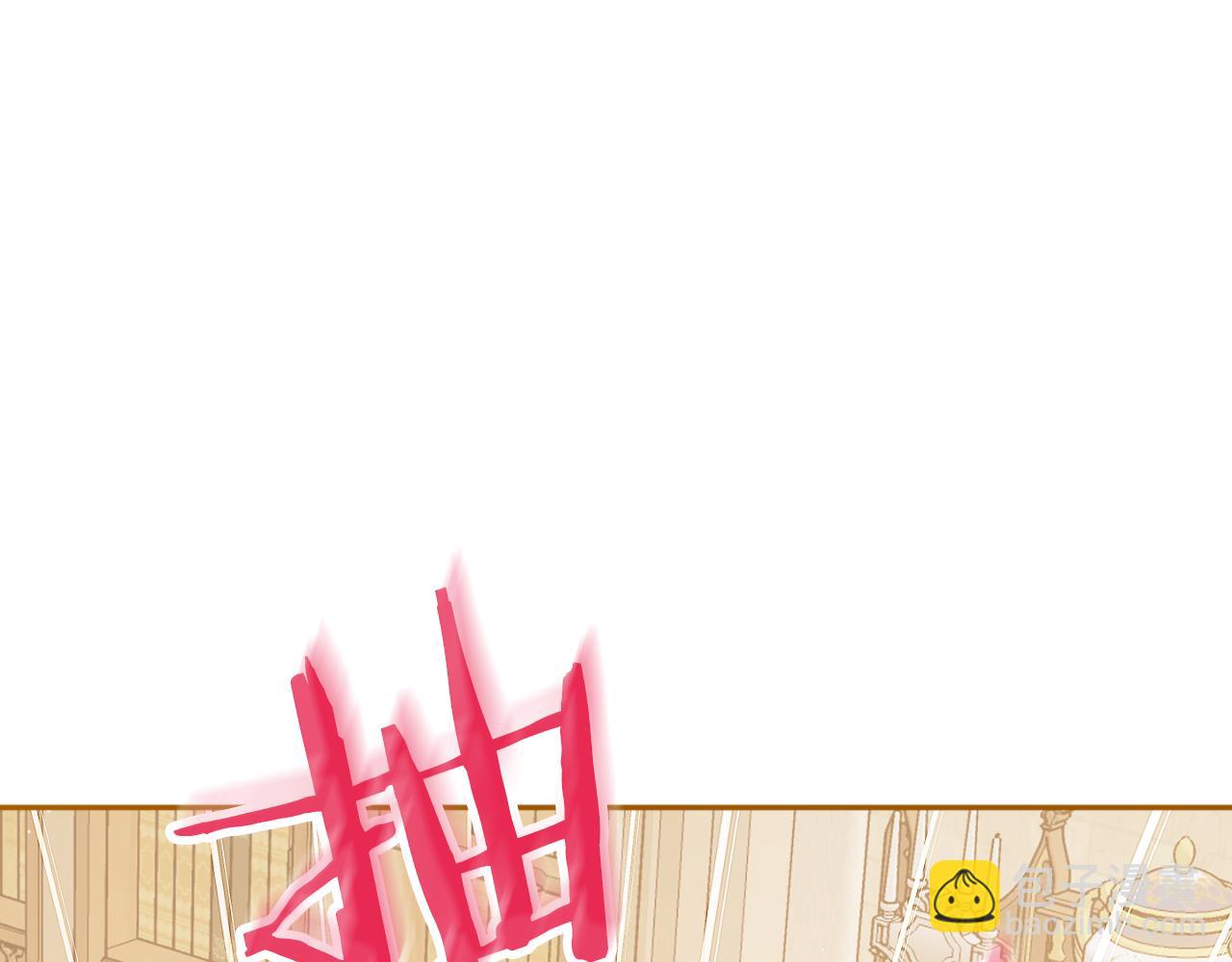 第93话 不敢触碰187
