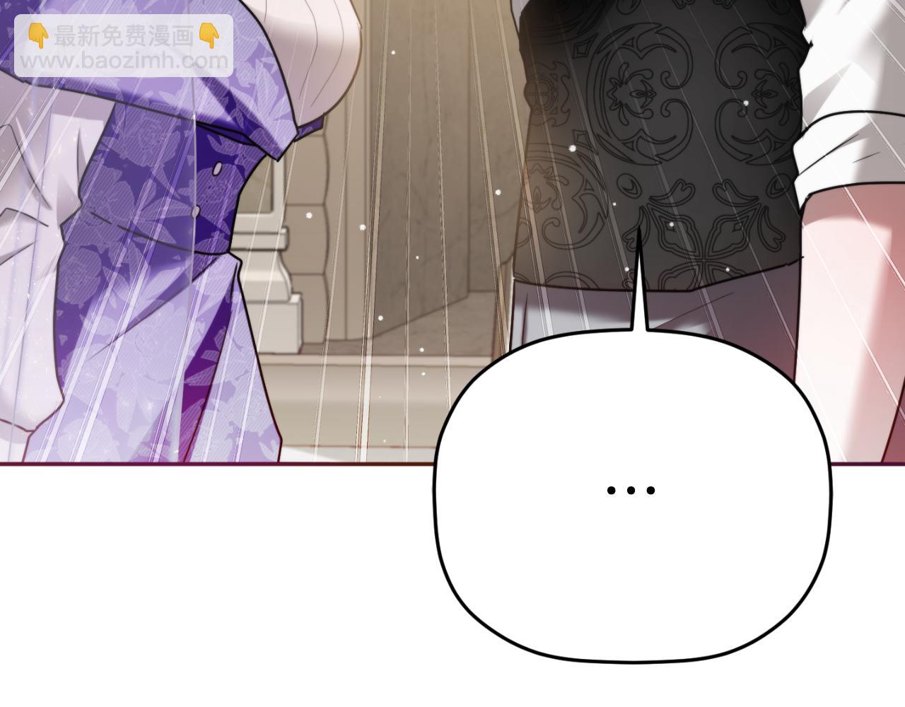 第93话 不敢触碰202