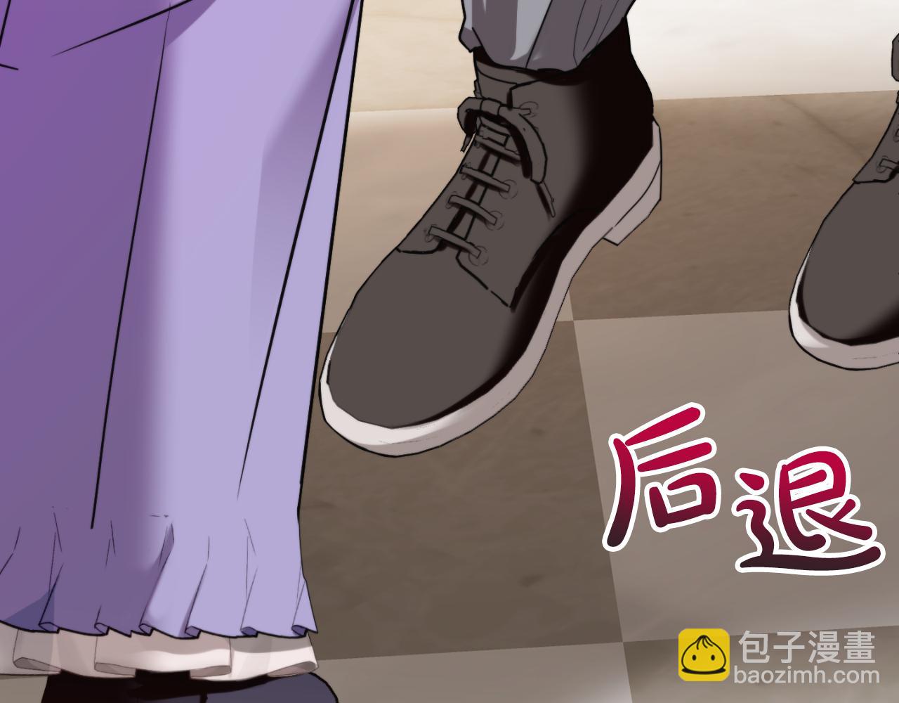 第93话 不敢触碰206