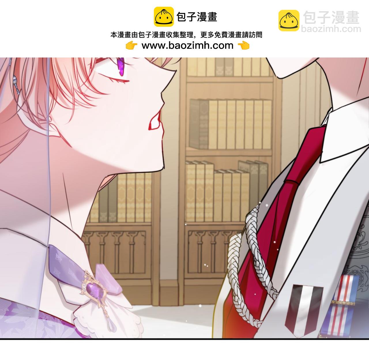 第93话 不敢触碰217