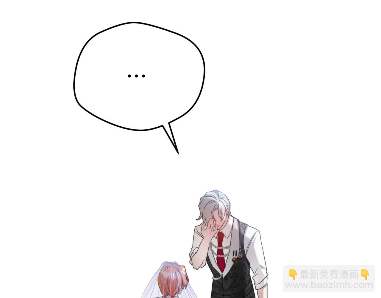 第93话 不敢触碰222