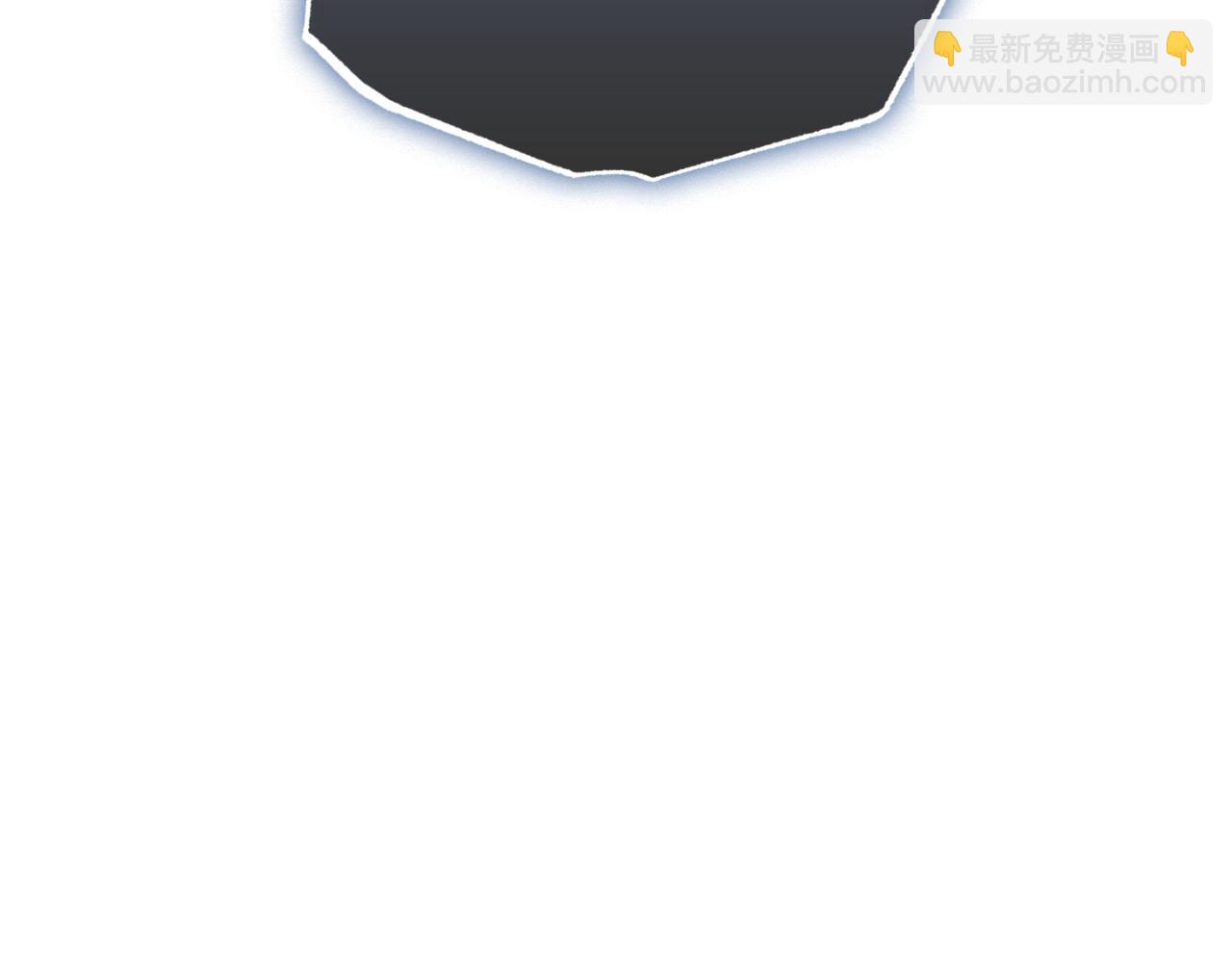第93话 不敢触碰229