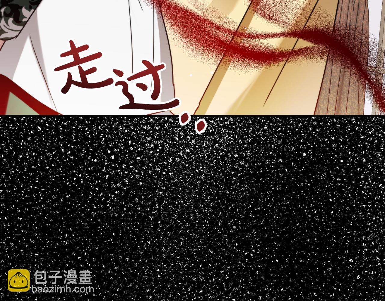 第93话 不敢触碰35