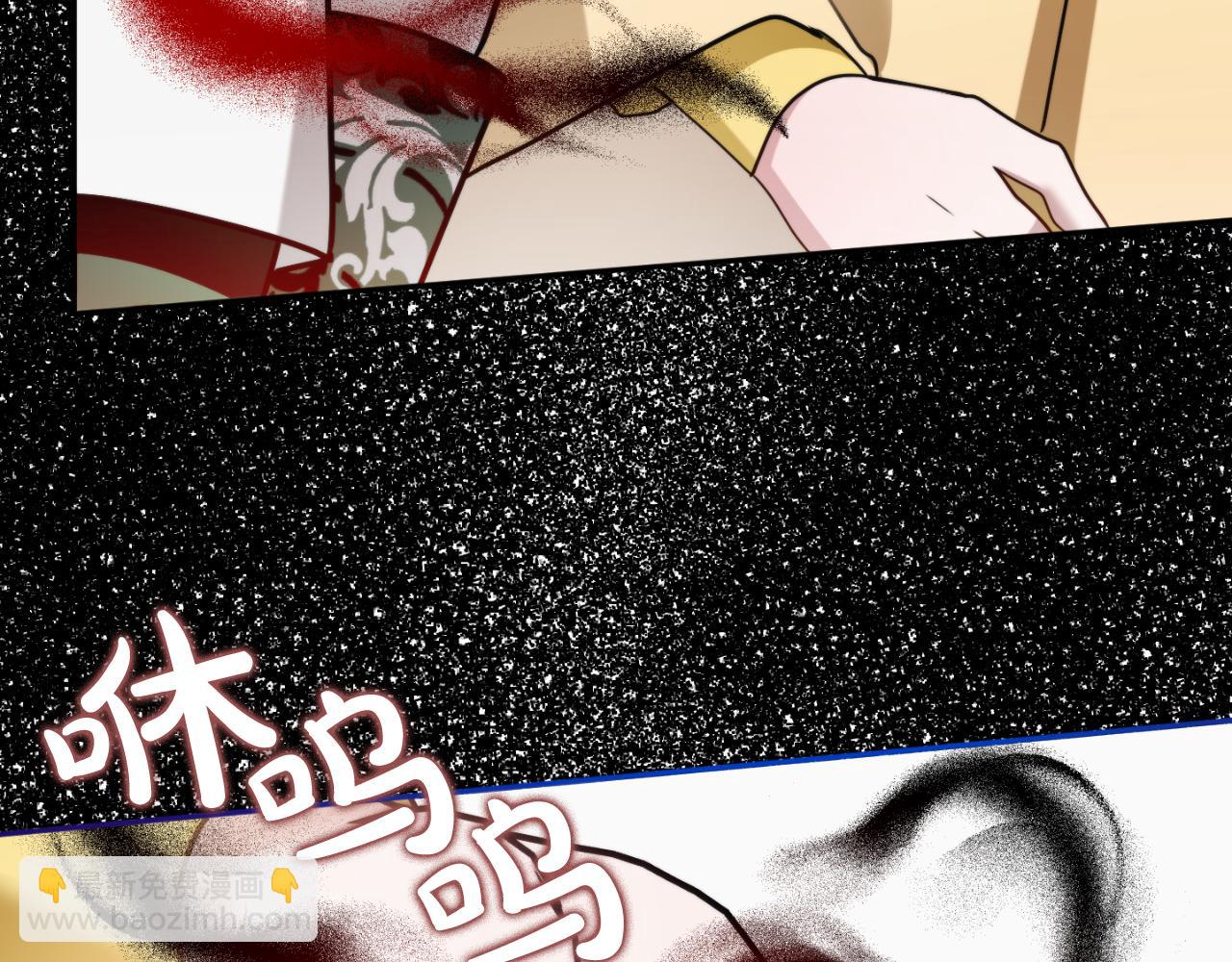 第93话 不敢触碰37