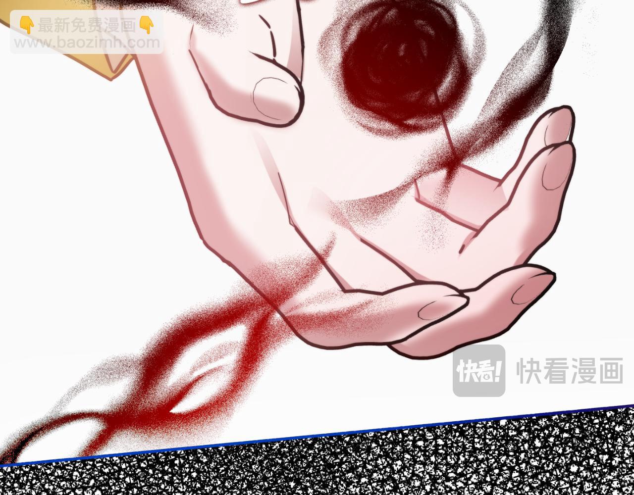 第93话 不敢触碰38