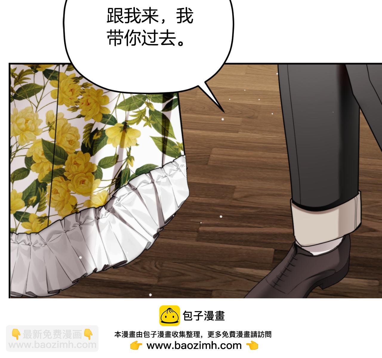 第93话 不敢触碰49