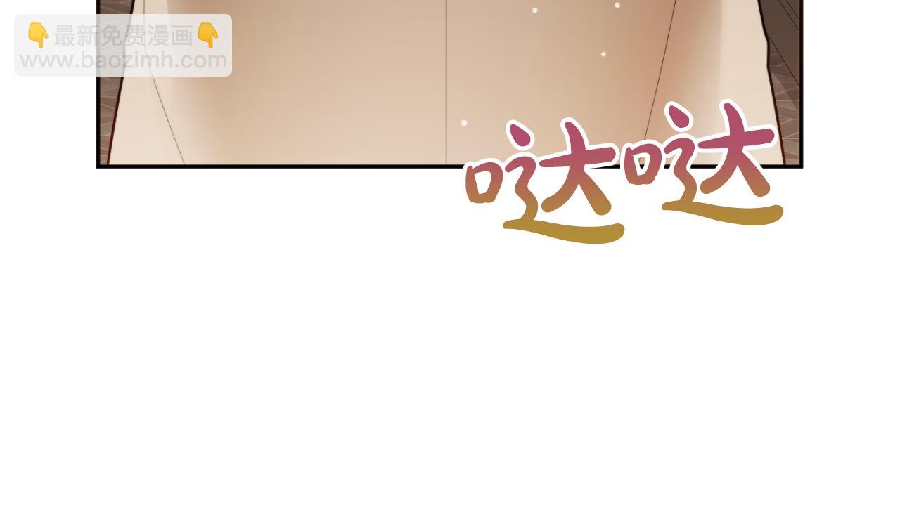 第93话 不敢触碰76