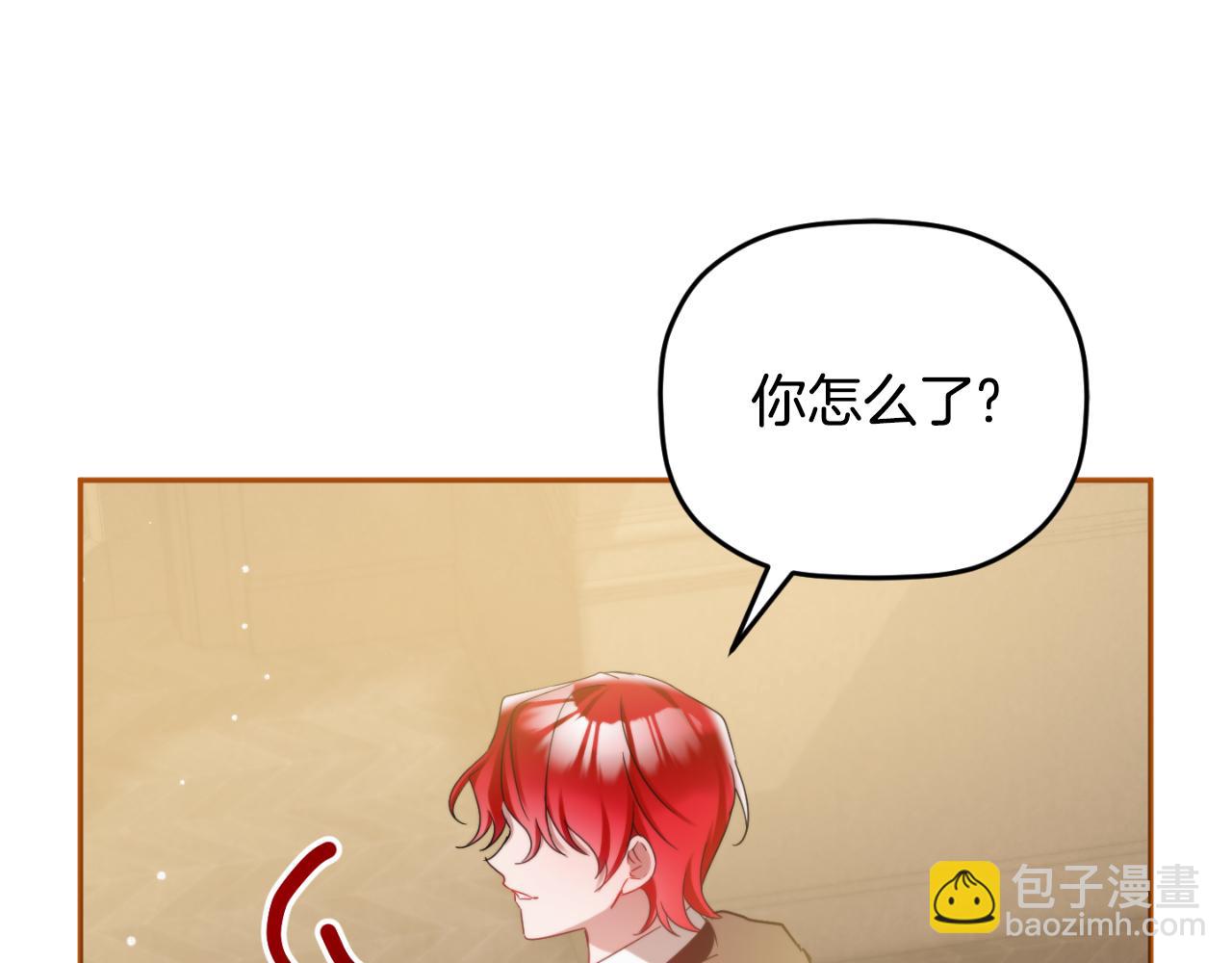 第93话 不敢触碰82