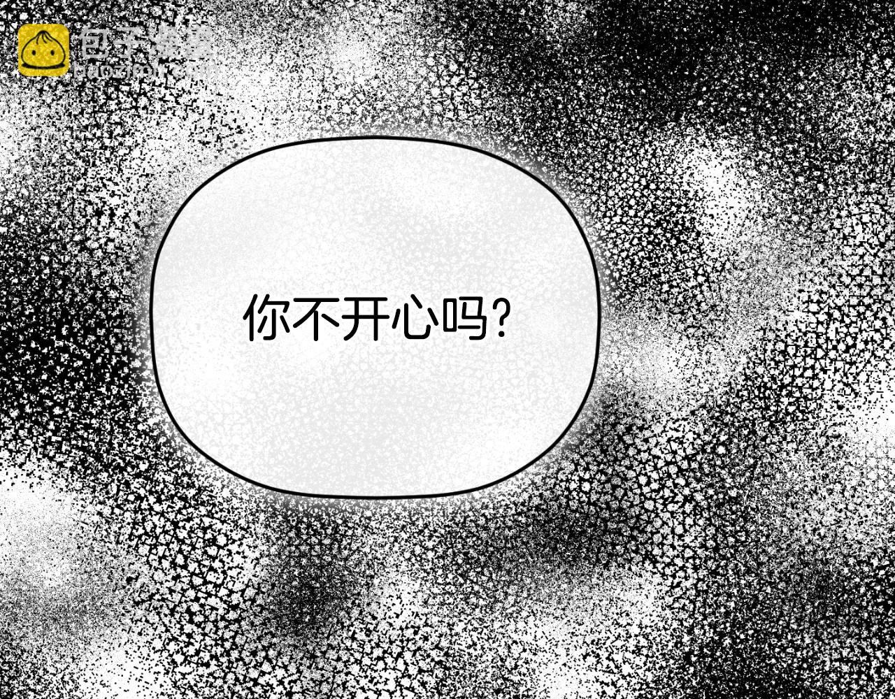 第93话 不敢触碰89