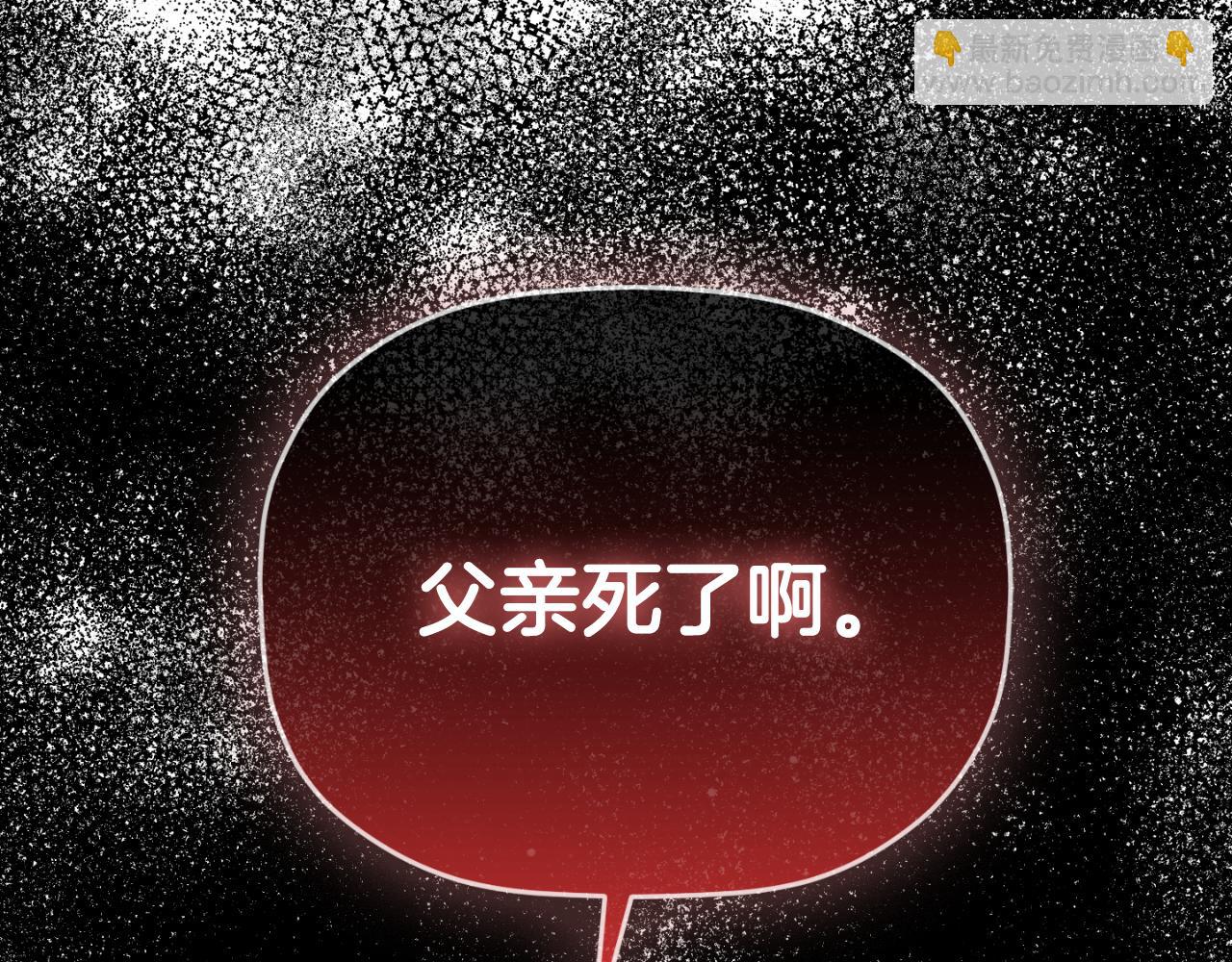 第93话 不敢触碰90