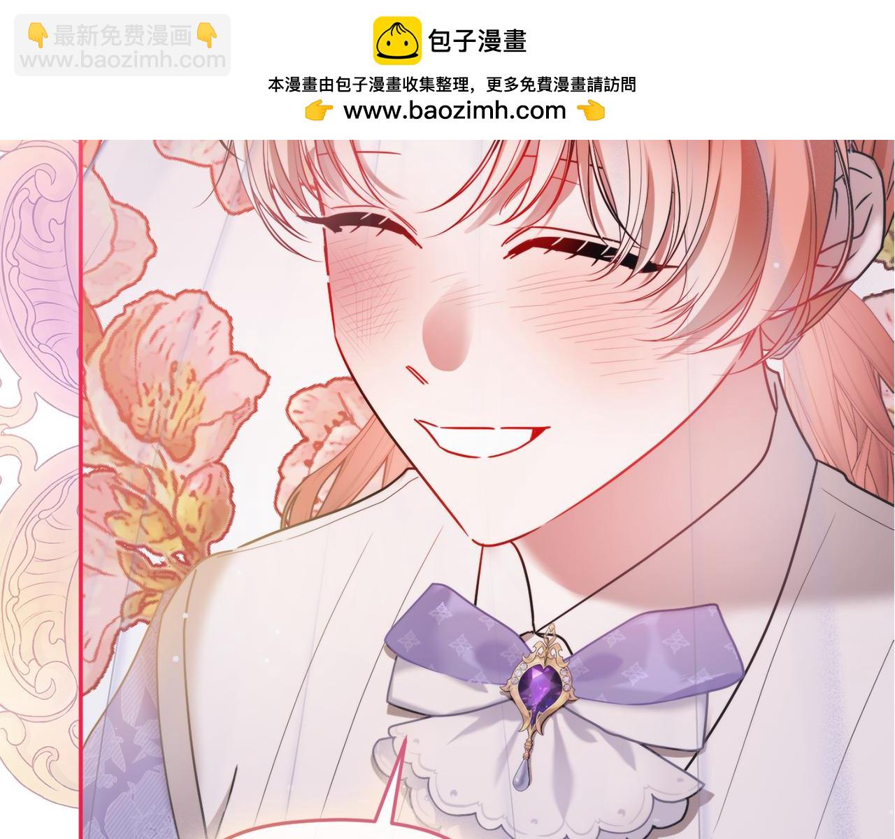 第95话 善变的大公1