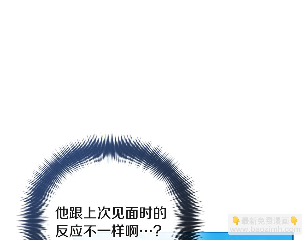 第95话 善变的大公113