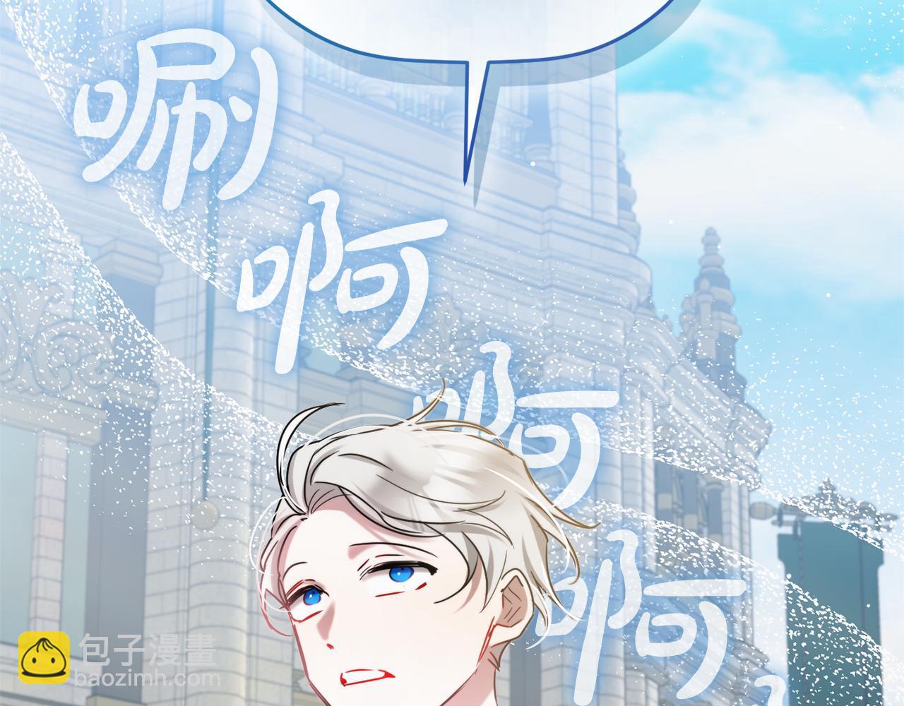 第95话 善变的大公125