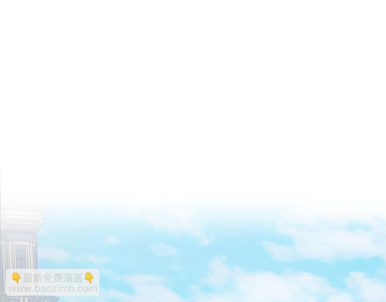第95话 善变的大公13