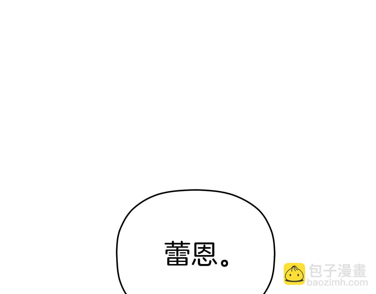 第95话 善变的大公148