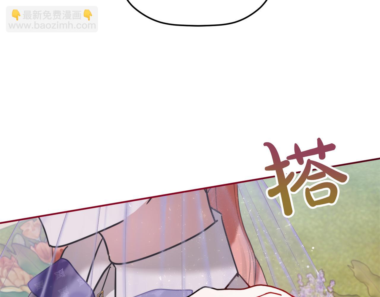 第95话 善变的大公149