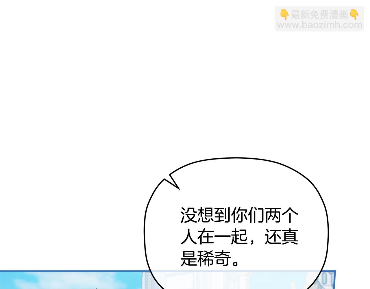 第95话 善变的大公158