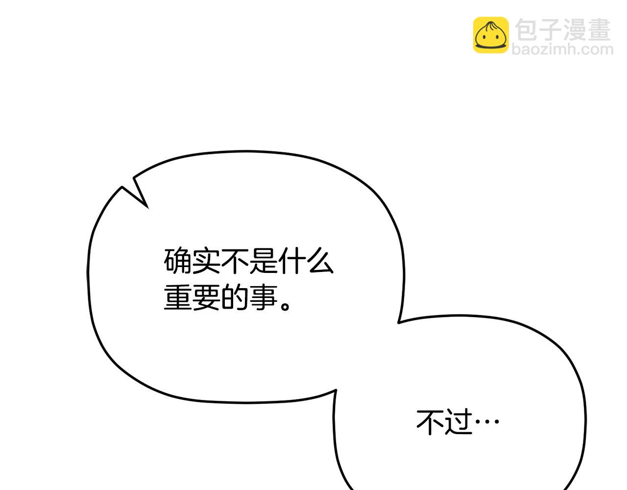 第95话 善变的大公168