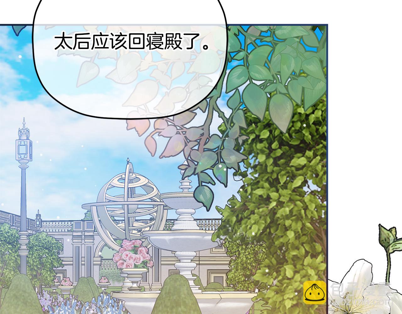 第95话 善变的大公180