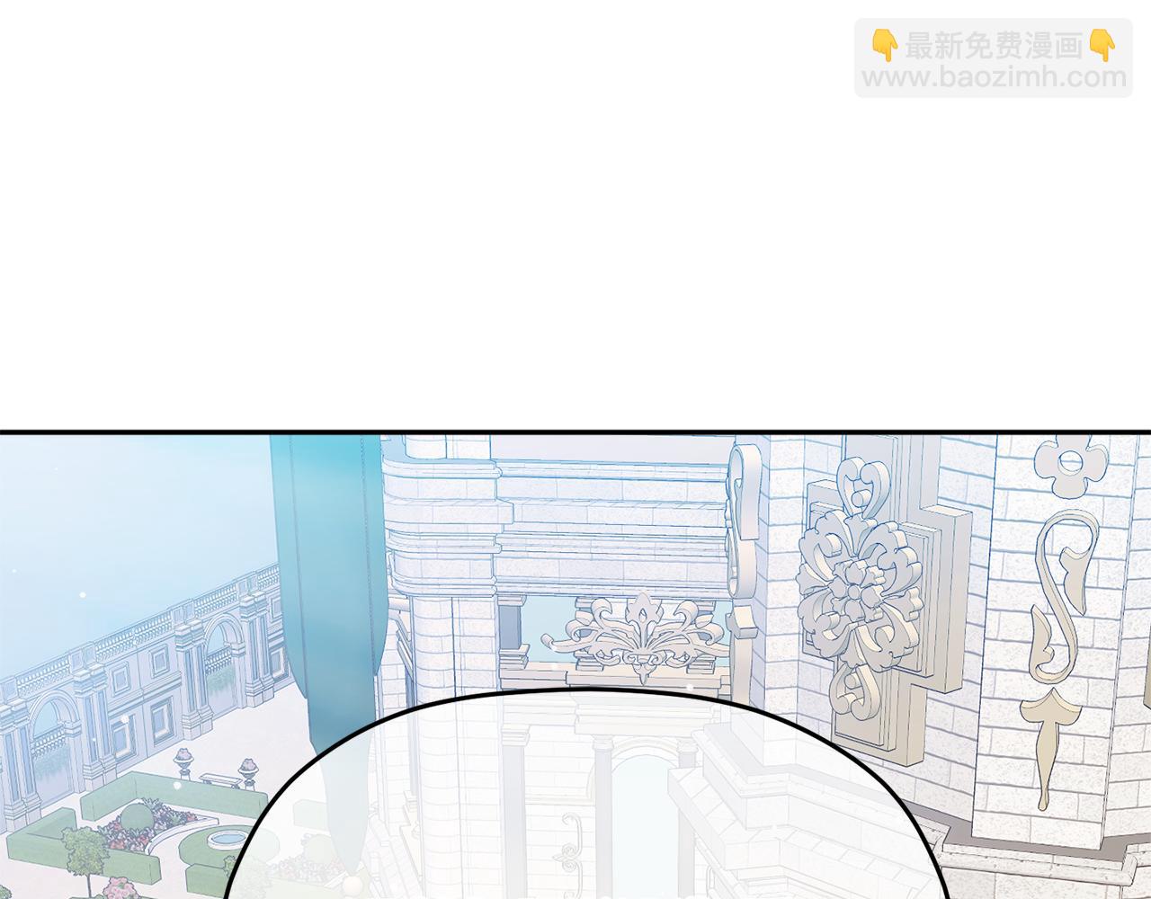 第95话 善变的大公186
