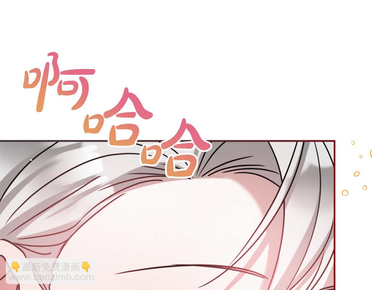 第95话 善变的大公208