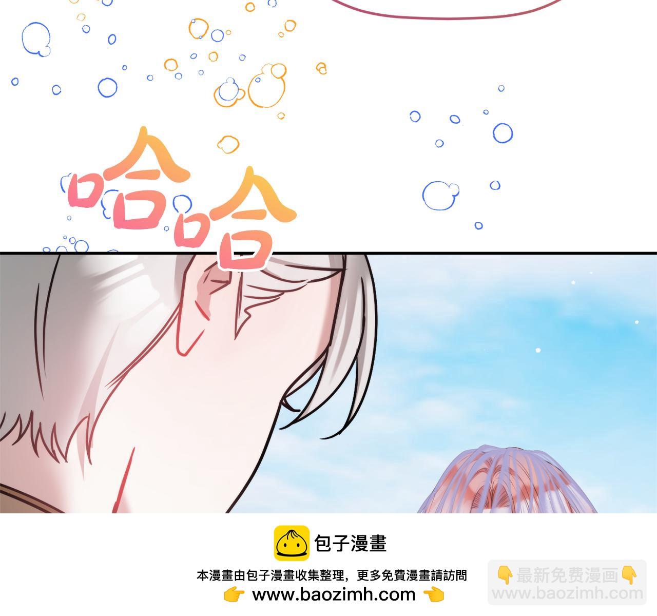 第95话 善变的大公211