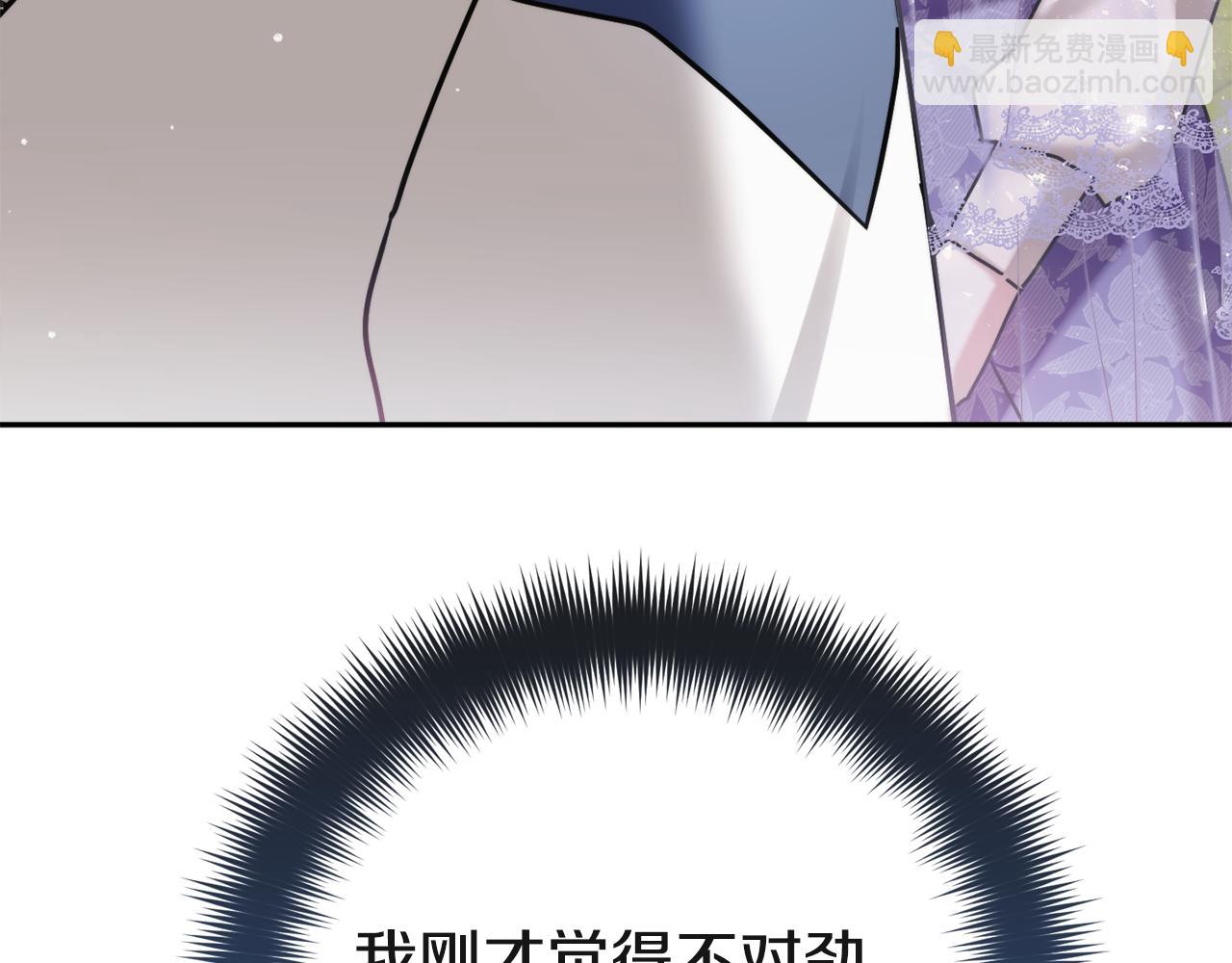 第95话 善变的大公217