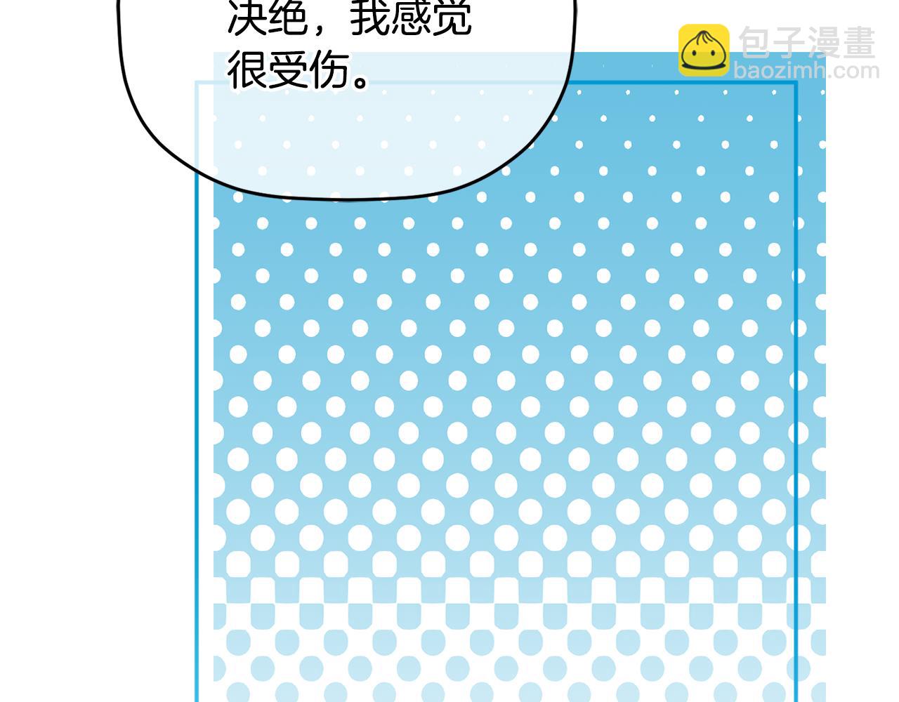 第95话 善变的大公32