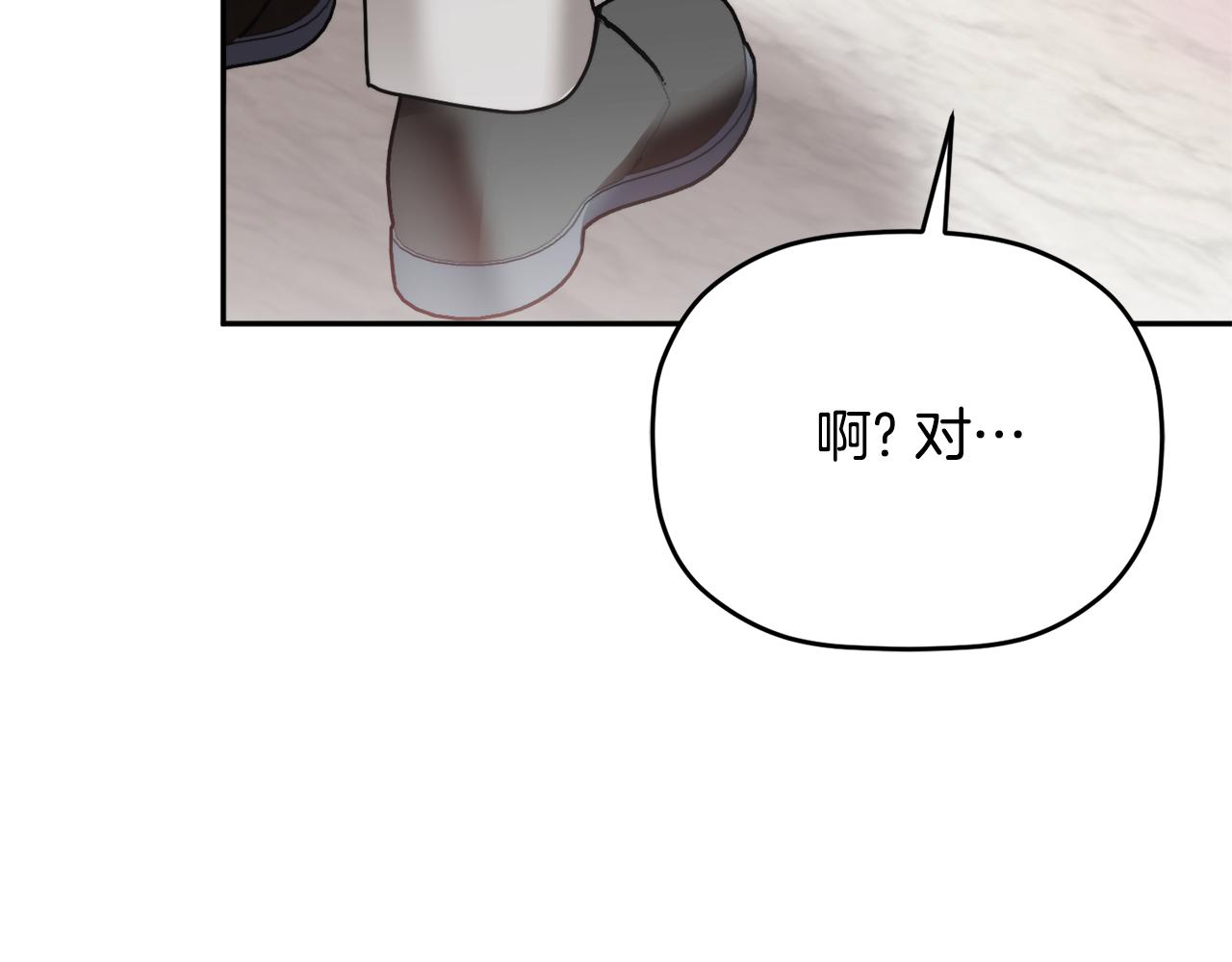 第95话 善变的大公40