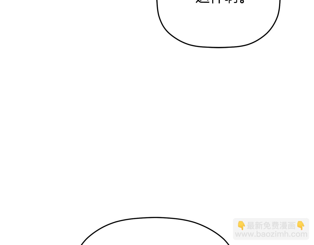 第95话 善变的大公55