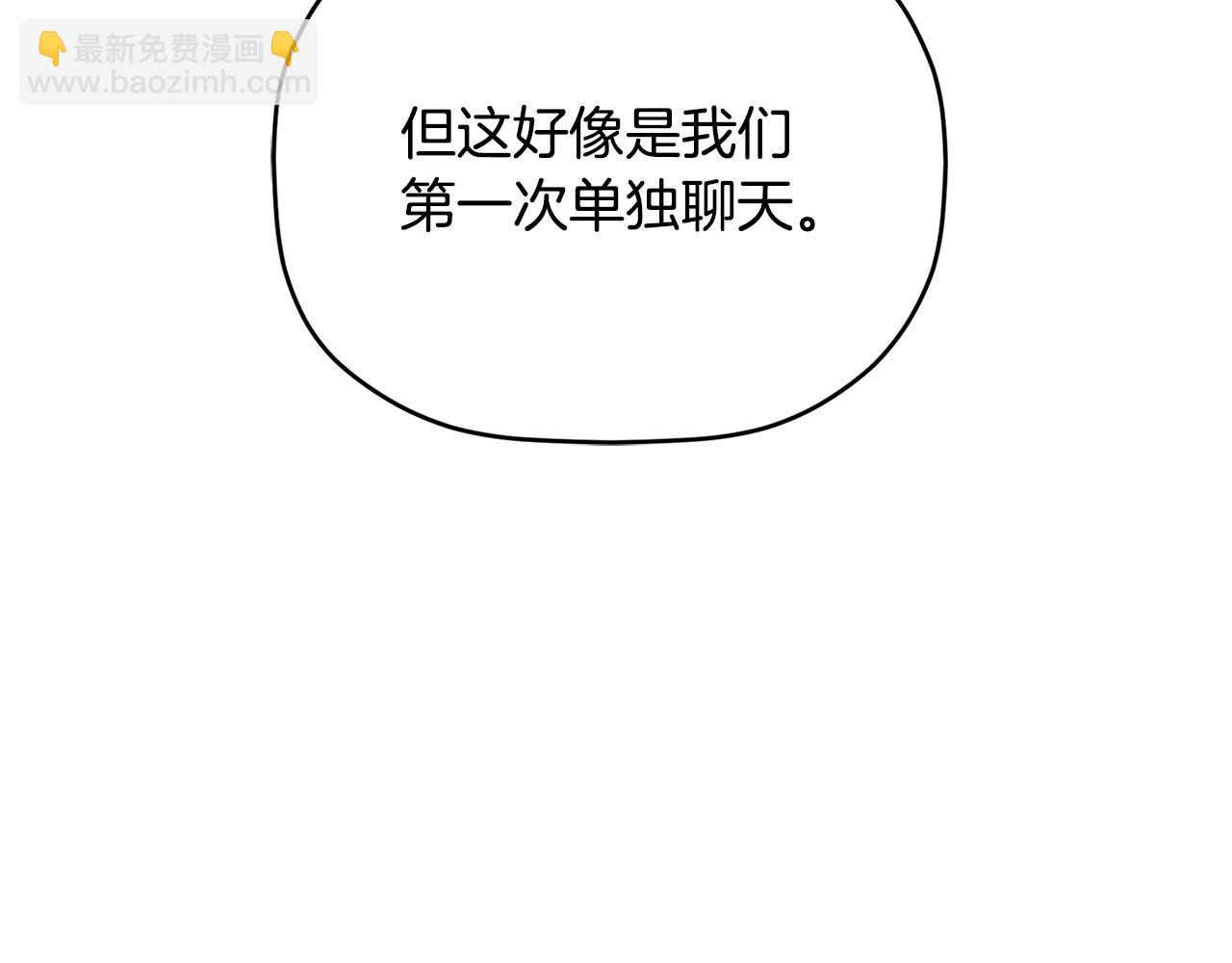 第95话 善变的大公56