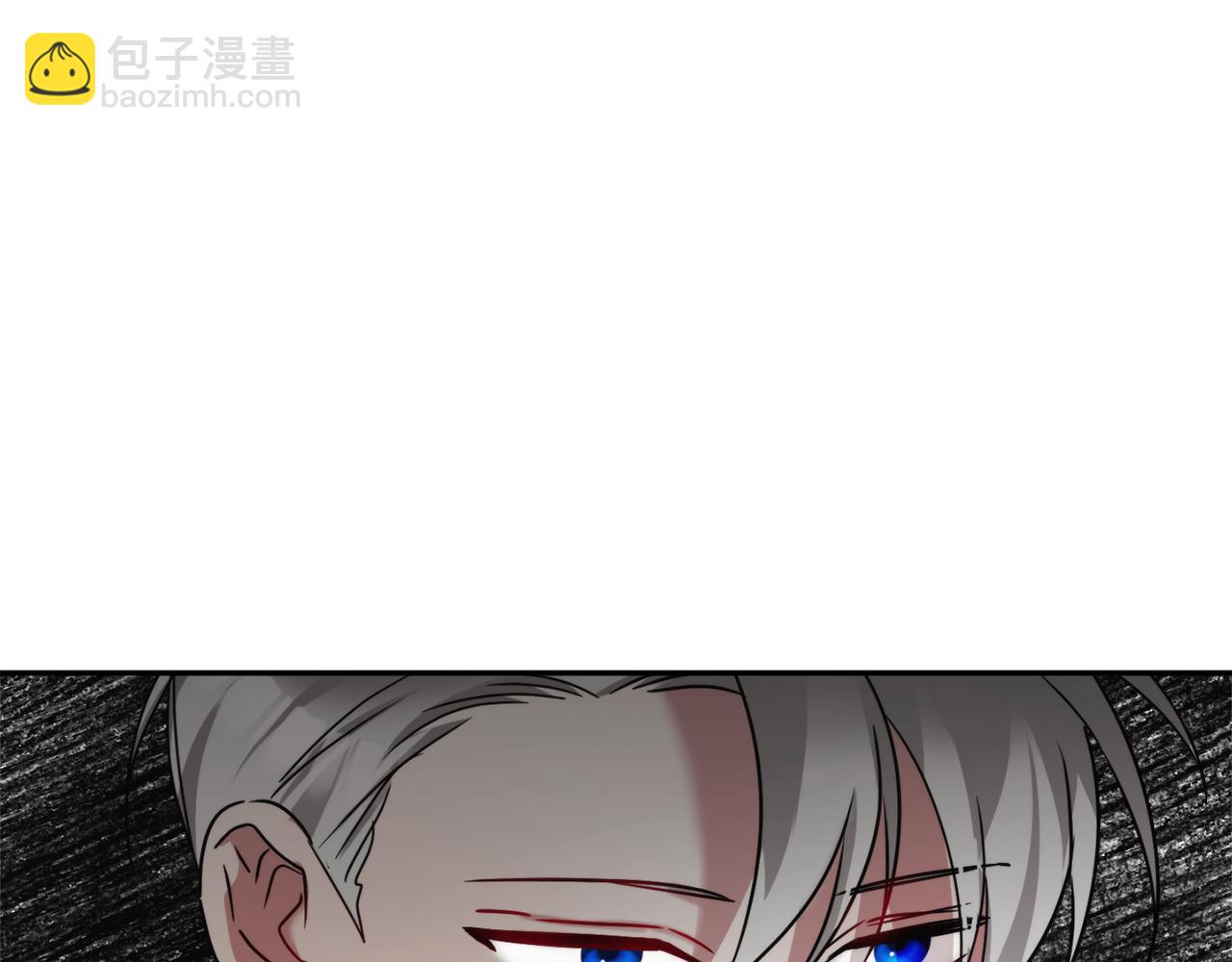 第95话 善变的大公93
