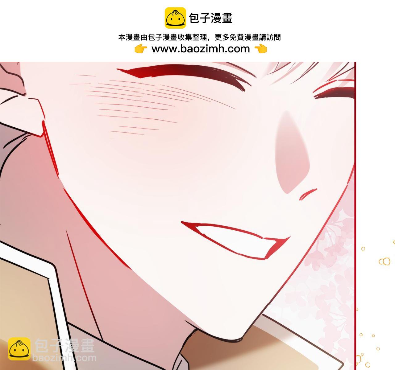 第96话 应该是爱情1