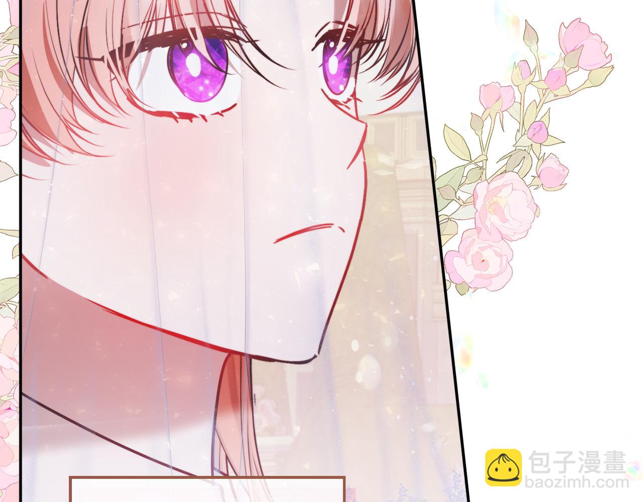 第96话 应该是爱情106