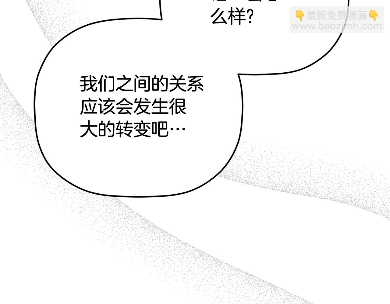 第96话 应该是爱情116