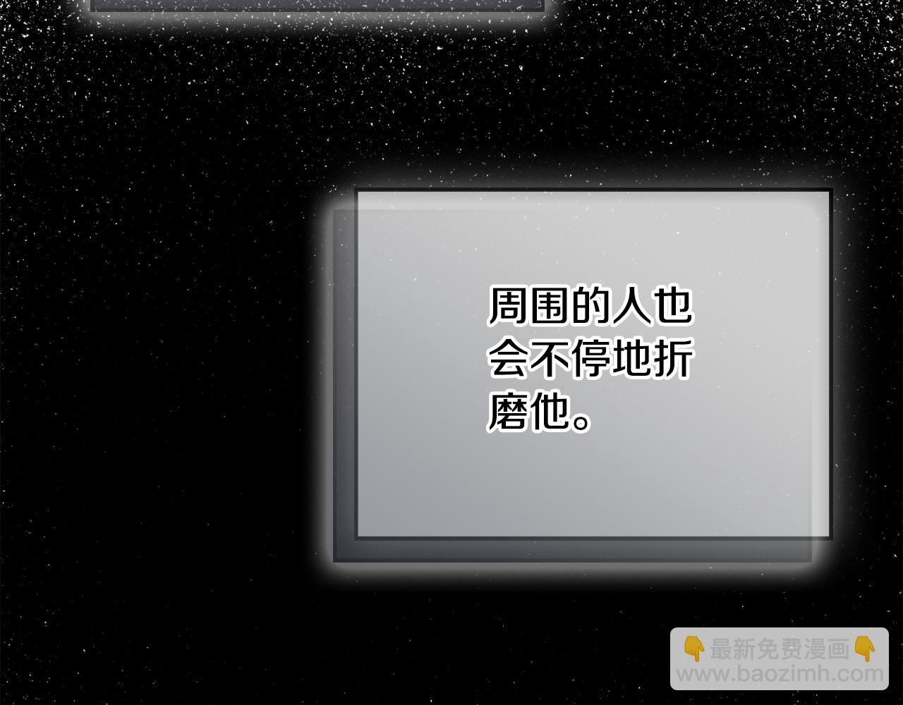 第96话 应该是爱情123