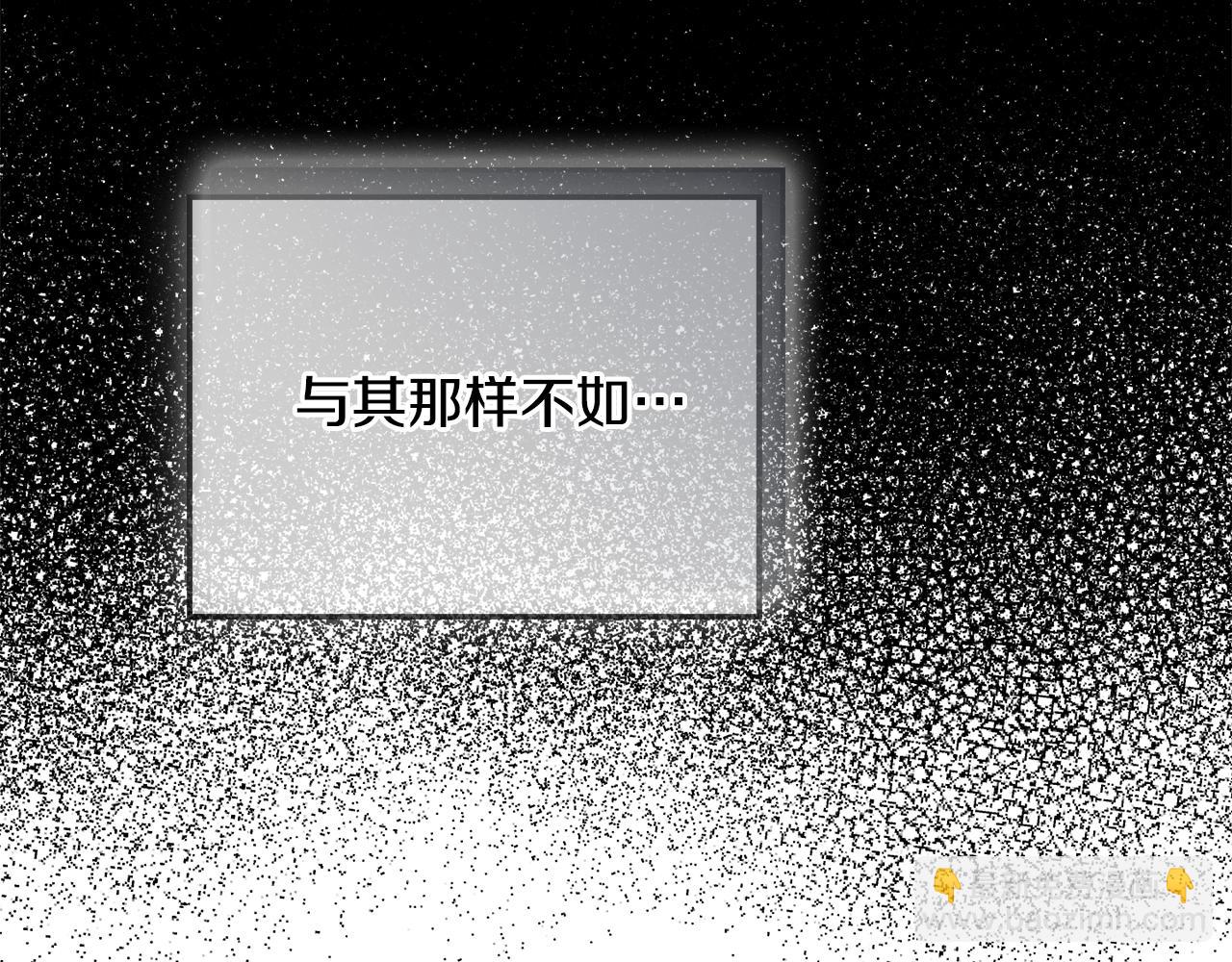 第96话 应该是爱情124